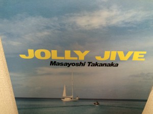 ジョリー・LIVE　高中正義